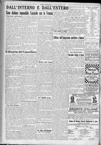giornale/TO00185815/1923/n.189, 5 ed/006